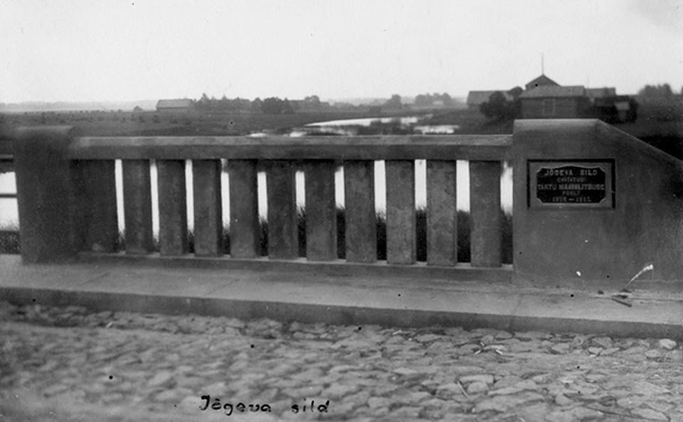 Jõgeva Bridge