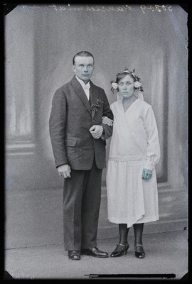 Noorpaar Hanschmidt.  similar photo