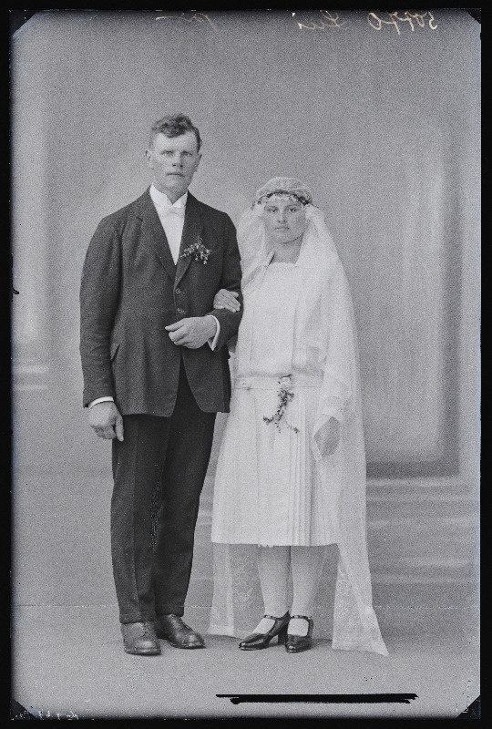 Noorpaar Lui.