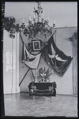 Kaitseliitlaste vannutamise altar.  similar photo