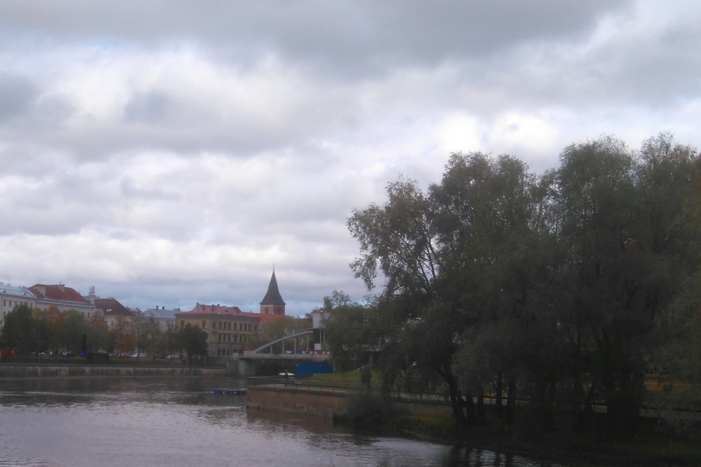Kivisild. Tartu album rephoto
