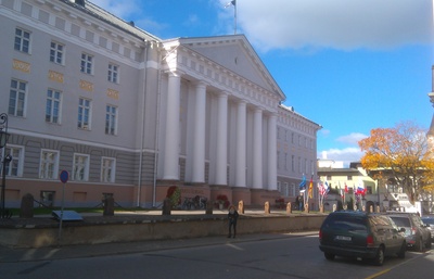 Jurjevъ : University = Dorpat : University = Tartu : University rephoto