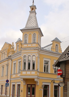 Rakvere, Pikk tänav 15 rephoto