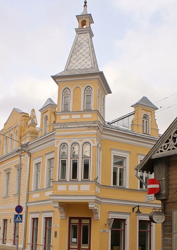 Rakvere, Pikk tänav 15 rephoto