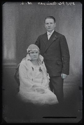 Noorpaar Univer.  similar photo