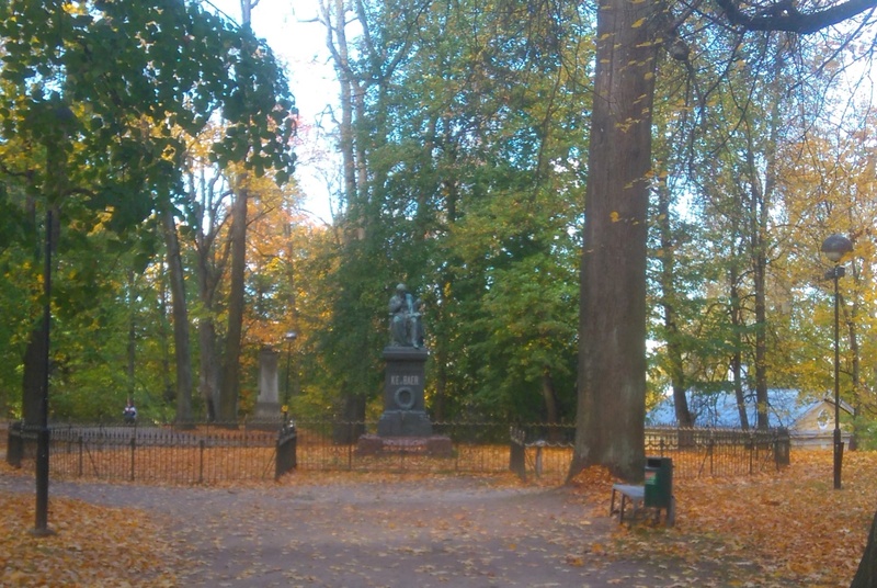 Tartu, E. K. Baer´i mälestussammas Toomemäel rephoto