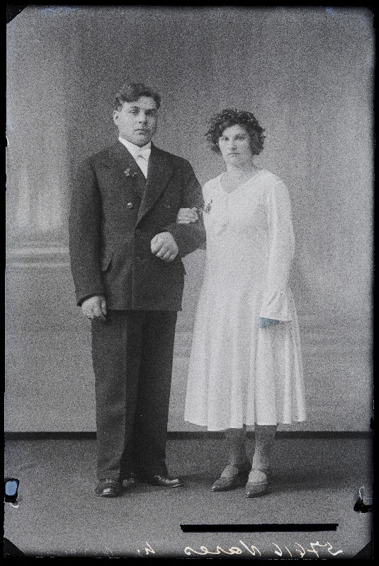 Noorpaar Vares.