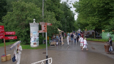 Film "Tartu city and surroundings" 0:03:38.110 rephoto