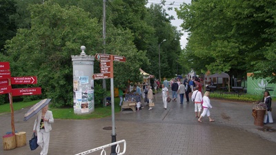 Film "Tartu city and surroundings" 0:03:38.110 rephoto