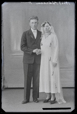 Noorpaar Päärson.  duplicate photo