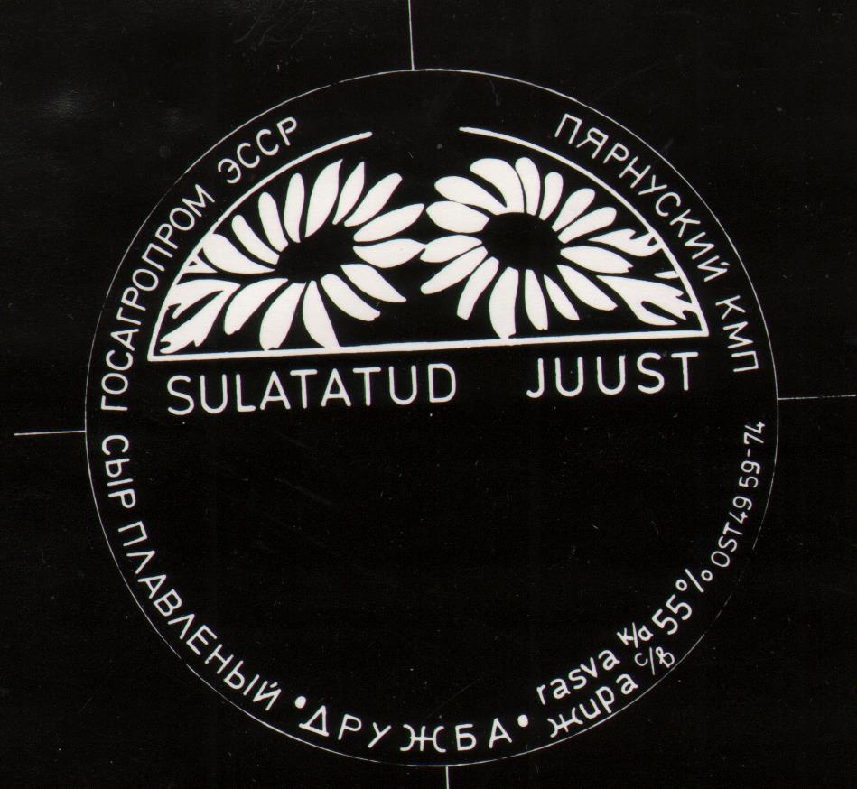 Etikett - sulatatud juust "Sõprus" 100g
