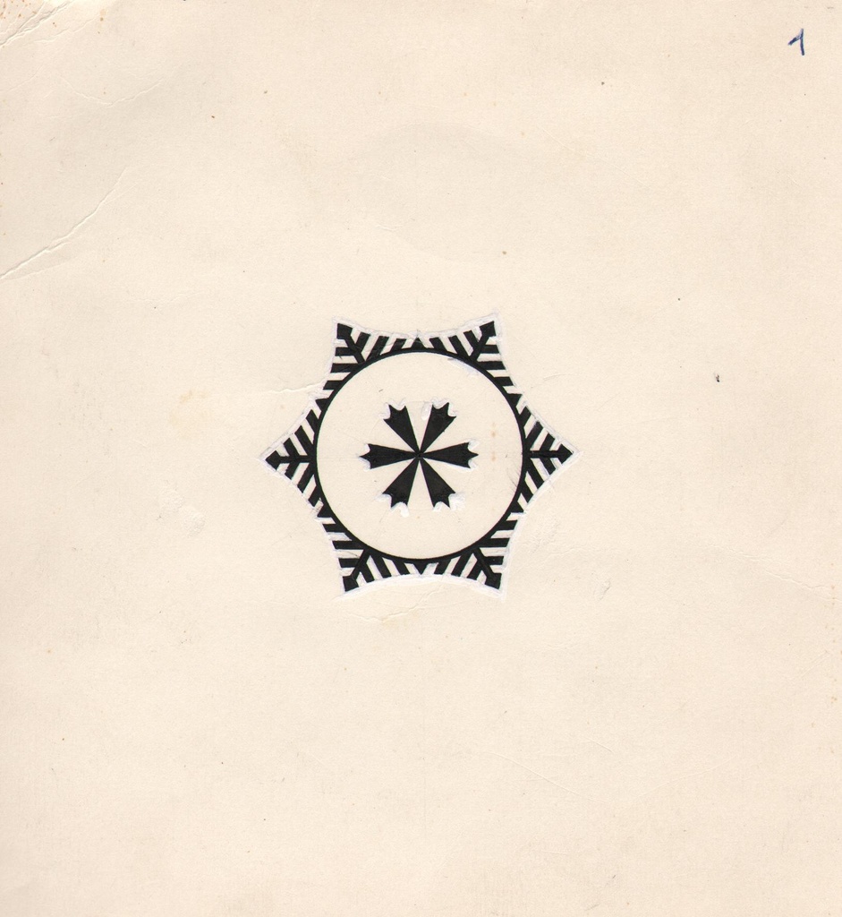 Tallinna Külmhoone nr. 1 logo