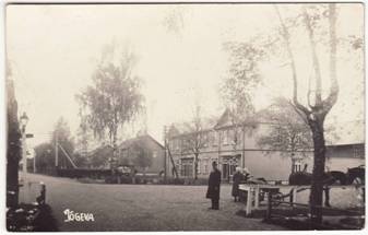 Houses of Jõgeva Station t