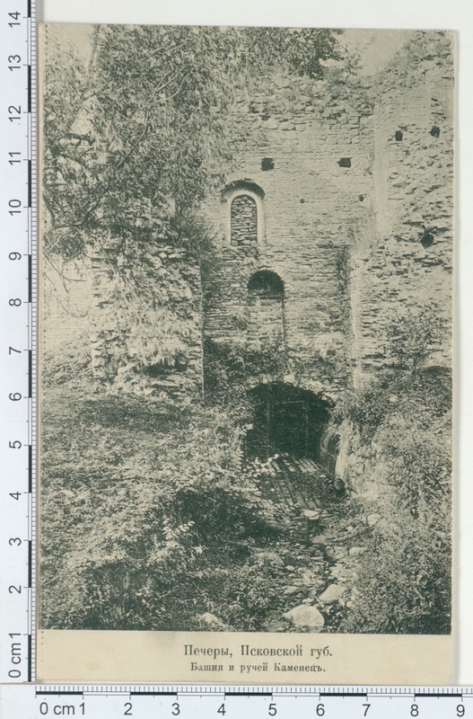 Petseri, kindlus Kamenetsis