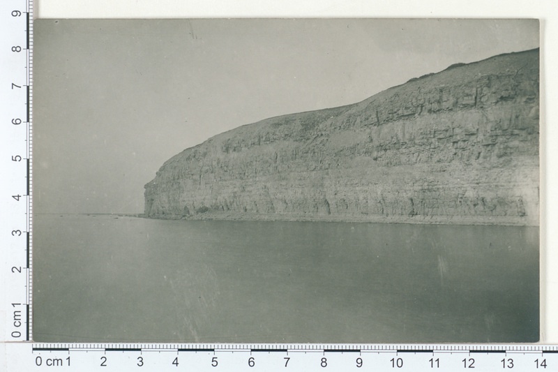 Mustjala pank 1908