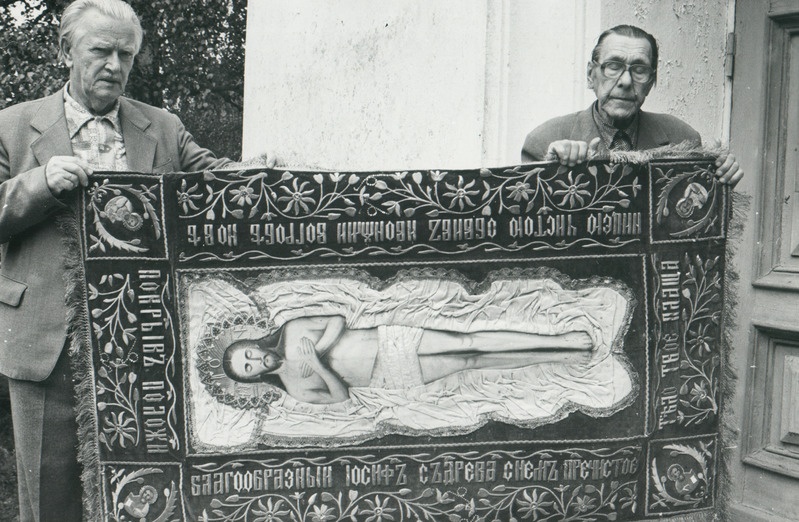 Eesti Apostlik- Õigeusu kiriku Muhu- Rinsi koguduse kirik: Kristuse surikuju.