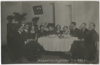 Pidulaud Eesti Üliõpilasseltsi "Veljesto" aastapäeval  duplicate photo