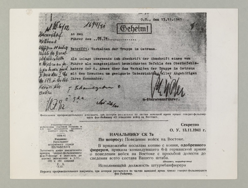 Fotokoopia saatekirjast käskkirjale "Vägede käitumisest idas".