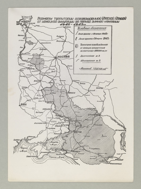 Fotokoopia skeemist : Punaarmee poolt talvekampaanias 1942.-1943.a. vabastatud territoorium.