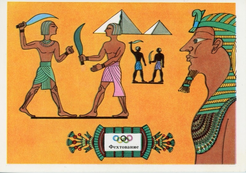 Vehklemine komplektist "Viie rõnga ajalugu"