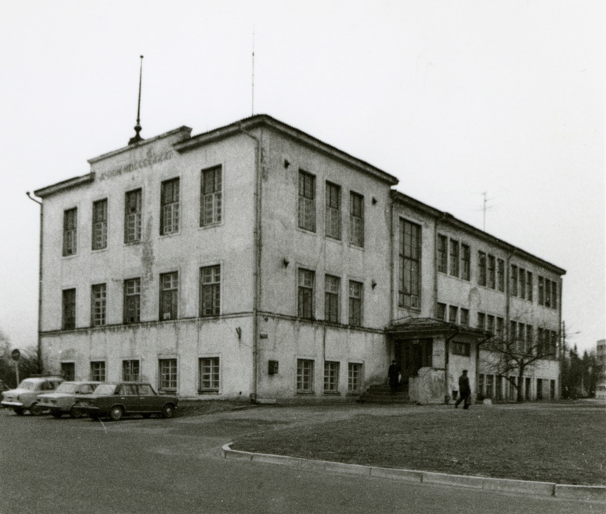 Saksa kool Rakveres, vaade