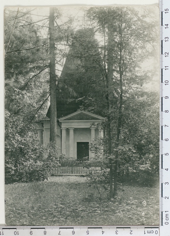 Tarvastu mõisniku von Mensenkampffi hauakabel Tarvastu ordulinnuses Viljandimaal