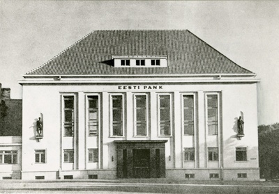 Eesti Panga hoone Tartus. Arhitektid Arnold Matteus, Karl Burman  duplicate photo