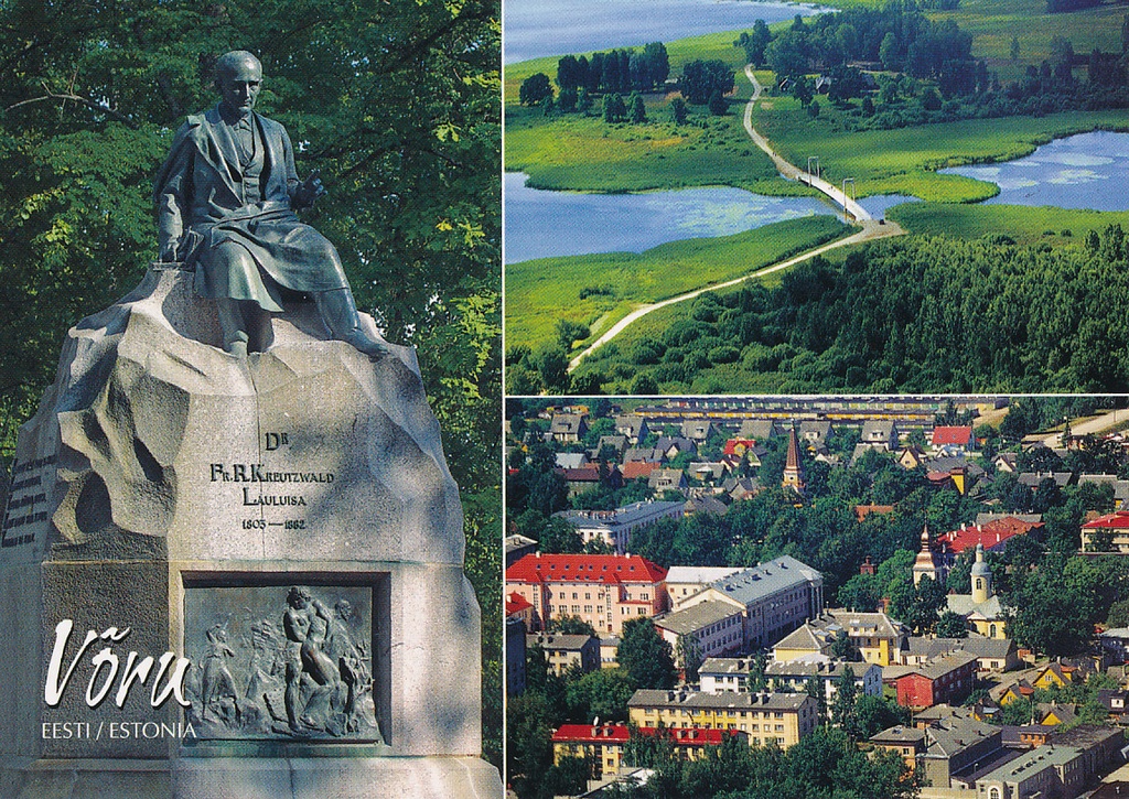 Postkaart. Võru Eesti/ Estonia. 2006.