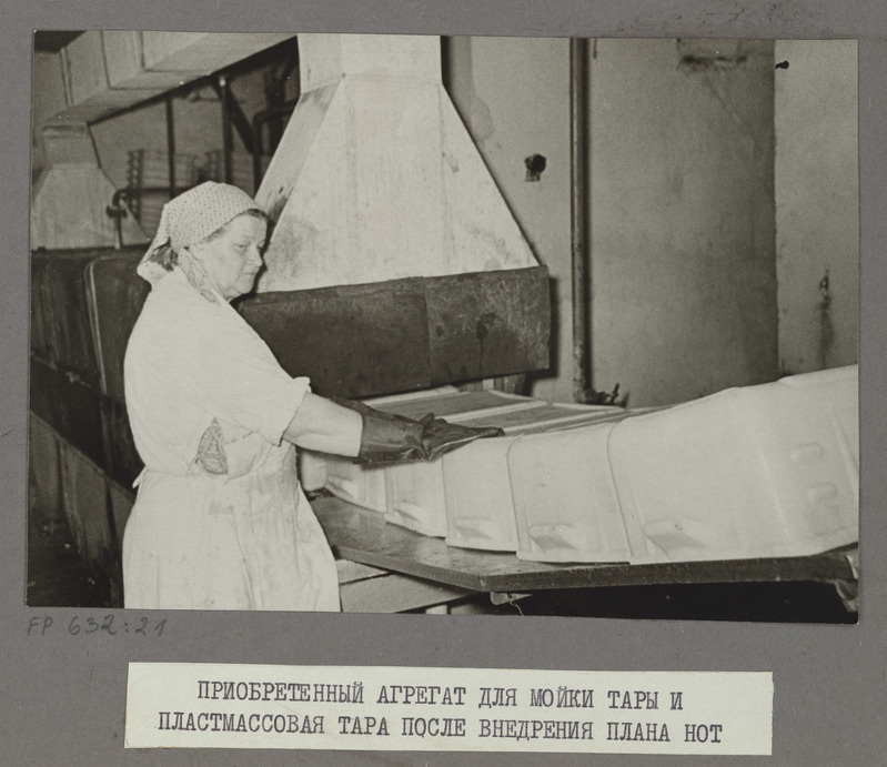 Tartu Lihakombinaat. Taara pesemine pärast TTO plaani juurutamist toimub mehhaniseeritult