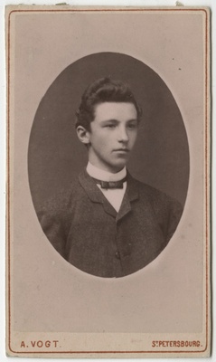 Määratlemata noormees  duplicate photo