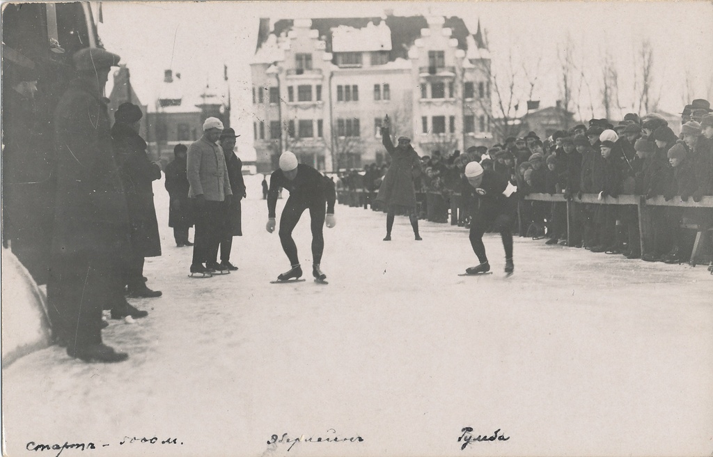 Kiiruisutamisvõistlused Riias