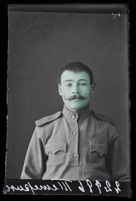 Sõjaväelane Teterin.  duplicate photo