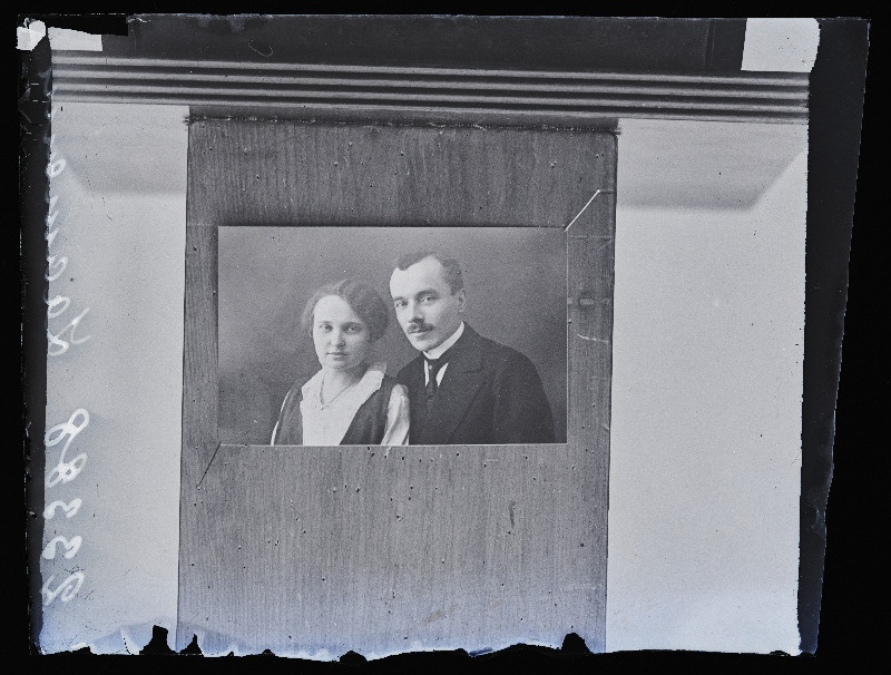 Abielupaari foto, (03.02.1917 fotokoopia, tellija Laamann).