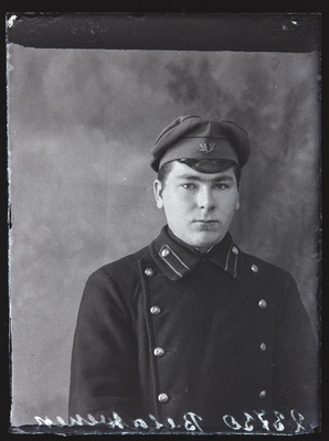 1915. aastal Viljandisse evakueeritud Miitavi (Jelgava) Reaalkooli õpilane Belawenek (Belavenek).  duplicate photo