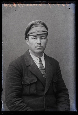 Romanoff (Romanov).  duplicate photo