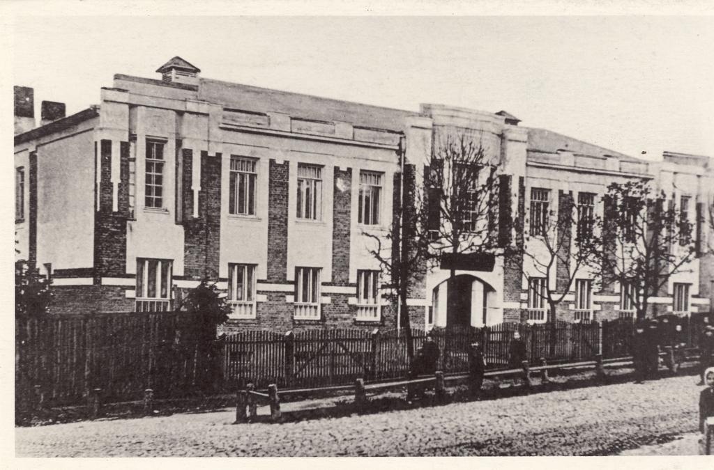 Valga. Tütarlaste Gümnaasium