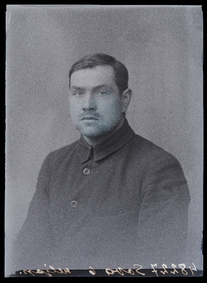 August Sova.  duplicate photo