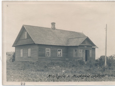 Mustajõe algkool  similar photo