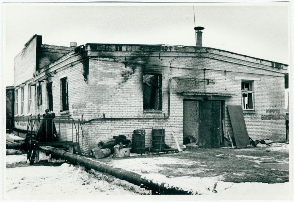 Gaasijaotusjaama kompressorihoone pärast plahvatust Tallinnas, 1969.a.