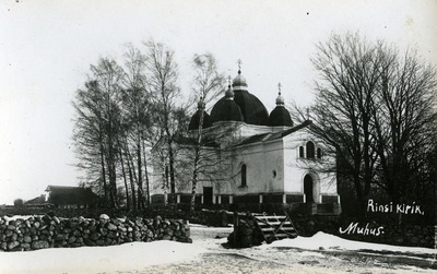 Muhu Rinsi kirik  duplicate photo