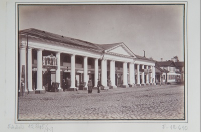 Tartu Kaubahoov  similar photo