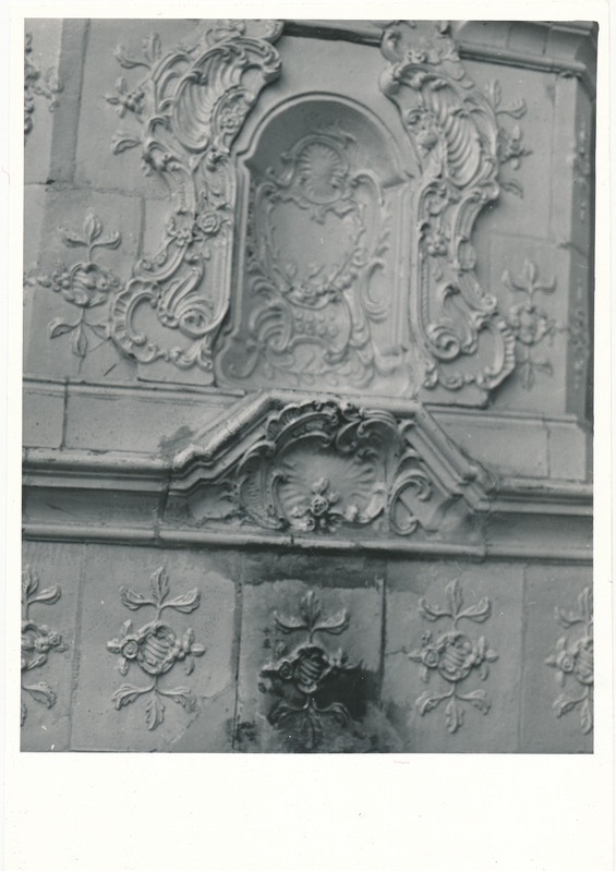 Palmse ahjud, rokokoo salong