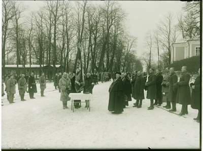 Kaitseliidu malevkonna lipu õnnistamine.  similar photo