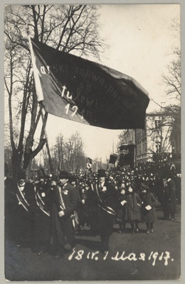 Tallinnas 1.mail 1917.a. lossi ees Kadriorus.  duplicate photo