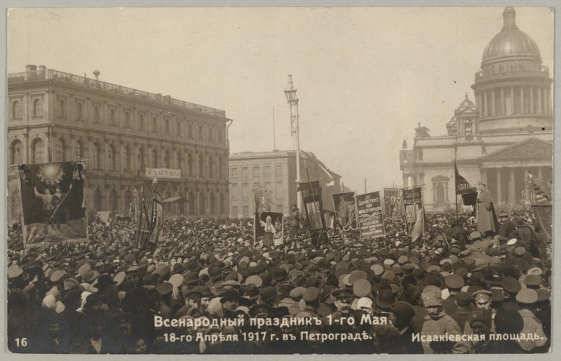 Iisaku väljakul, Petrogradis 18.aprillil 1917.a.