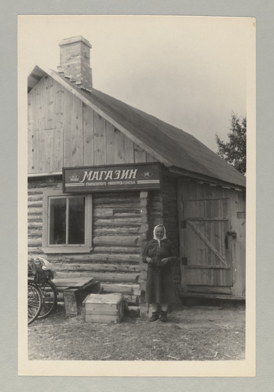 Peipsi kalurikolhoosid, 1940.a. loodud esimesed kolhoosid ja muud ENSV kolhoosid 1951.a.