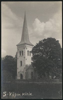 fotopostkaart, Kõpu khk kirik, postitempel 05.07.1935, u 1934  duplicate photo