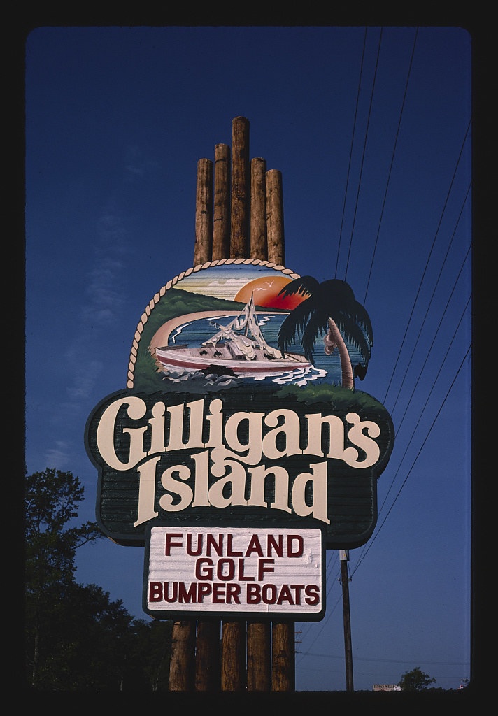 Sign, Gilligan's Island Golf, Garden City, South Carolina (LOC)