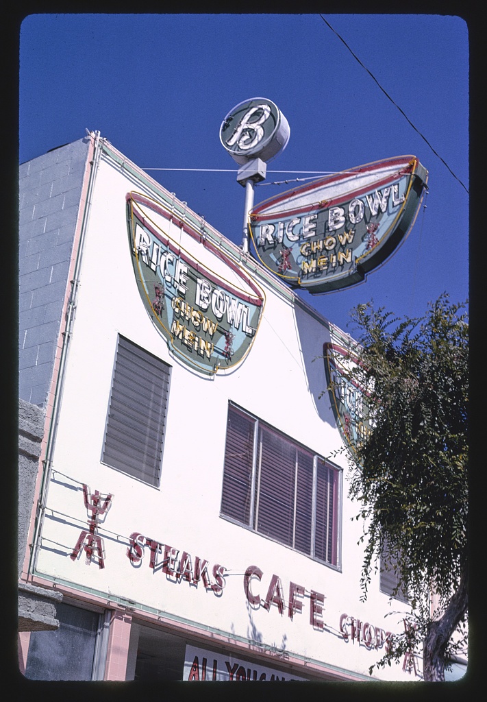Rice Bowl Cafe, Ocean Avenue, Lompoc, California (LOC)
