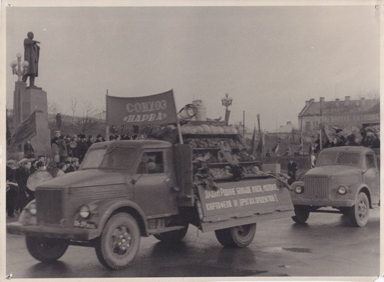 Oktoobripühade demonstratsioon Narvas